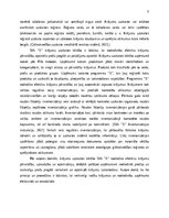 Отчёт по практике 'Kvalifikācijas prakses atskaite', 7.