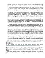 Реферат 'Industriālās revolūcijas radītās pārmaiņas Eiropā', 8.