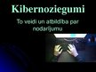 Презентация 'Kibernoziegumi', 1.