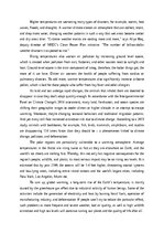 Эссе 'Global warming', 2.