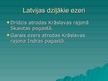 Презентация 'Latvijas lielākie ezeri', 5.