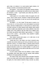 Реферат 'Neverbālā komunikācija', 6.