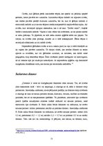 Реферат 'Neverbālā komunikācija', 13.