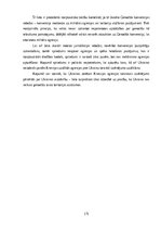 Реферат 'Praktikums starptautiskajās tiesībās', 15.