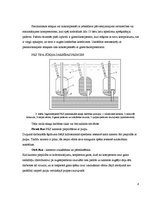 Реферат 'Pneimatiskie kameru sūkņi', 8.