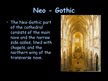 Презентация 'Saint Vitus Cathedral', 10.