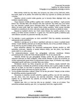 Отчёт по практике 'Prakses plāns. Novērošana', 51.