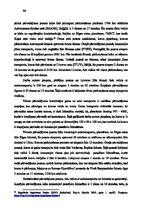 Реферат 'Multimodālo pārvadājumu novērtējums Eiropā', 33.