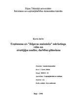 Реферат 'Uzņēmuma a/s ”Jelgavas maiznieks” mārketinga vides un stratēģijas analīze, darbī', 3.