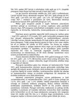 Реферат 'Uzņēmuma a/s ”Jelgavas maiznieks” mārketinga vides un stratēģijas analīze, darbī', 20.