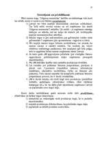 Реферат 'Uzņēmuma a/s ”Jelgavas maiznieks” mārketinga vides un stratēģijas analīze, darbī', 55.