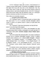 Дипломная 'Daugavas baseina apgabala vides kvalitātes nodrošināšanas pasākuma pamatojums', 18.