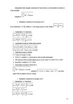 Реферат 'Noteiktā integrāļa tuvināta aprēķināšana ar Gausa kvadrātu formulām', 12.
