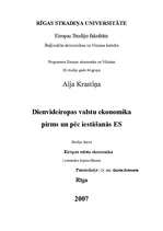 Конспект 'Dienvideiropas valstu ekonomika pirms un pēc iestāšanās Eiropas Savienībā', 1.