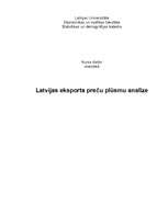 Реферат 'Latvijas eksporta preču plūsmu analīze', 1.