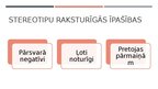Презентация 'Stereotipi un aizspriedumi', 3.