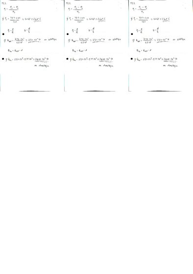 Конспект 'Fizikas uzdevumu risinājumu apkopojums. Otrais termodinamikas likums.', 7.