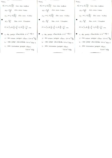 Конспект 'Fizikas uzdevumu risinājumu apkopojums. Otrais termodinamikas likums.', 19.