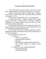 Отчёт по практике 'Kvalifikācijas prakse IK "Svitenes aptieka"', 5.