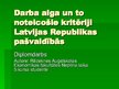 Презентация 'Darba alga un to noteicošie kritēriji Latvijas Republikas pašvaldībās', 1.