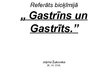 Презентация 'Gastrīns un gastrīts', 1.