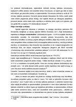 Дипломная 'Privatizēto dzīvojamo māju pārvaldīšanas un apsaimniekošanas juridiskie aspekti,', 82.