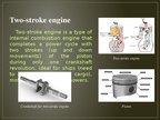 Презентация 'Internal Combustion Piston Engines', 3.
