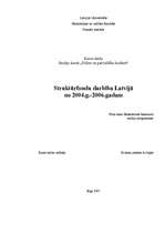 Реферат 'Struktūrfondu darbība Latvijā no 2004.g. - 2006.gadam', 1.