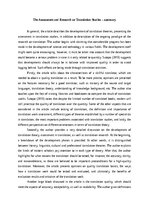 Эссе 'The Assessment and Research on Translation Studies – summary', 1.