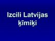 Презентация 'Izcilie Latvijas ķīmiķi', 1.