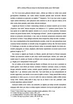 Реферат 'Romas valsts izcelšanās - mīti un vēsture', 13.