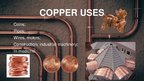 Презентация 'Copper', 7.