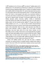 Дипломная 'Iekļaujošā izglītība Apvienotajos Arābu Emirātos: problēmas un ieteikumi', 21.