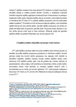 Дипломная 'Iekļaujošā izglītība Apvienotajos Arābu Emirātos: problēmas un ieteikumi', 27.