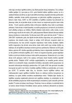 Дипломная 'Iekļaujošā izglītība Apvienotajos Arābu Emirātos: problēmas un ieteikumi', 31.