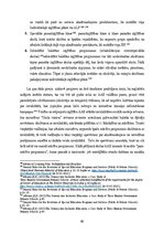 Дипломная 'Iekļaujošā izglītība Apvienotajos Arābu Emirātos: problēmas un ieteikumi', 46.