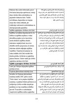 Дипломная 'Iekļaujošā izglītība Apvienotajos Arābu Emirātos: problēmas un ieteikumi', 118.