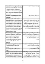 Дипломная 'Iekļaujošā izglītība Apvienotajos Arābu Emirātos: problēmas un ieteikumi', 119.