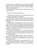 Дипломная 'Sertifikācijas loma preču kvalitātes nodrošināšanā realizācijai Krievijas Federā', 31.