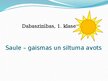 Презентация 'Dabaszinības, 1. klase', 1.