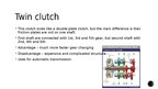 Презентация 'Clutch', 6.