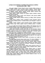 Конспект 'Latvijas demokrātiskās republikas likumdošanas institūtu izveidošanās (1920-1922', 1.