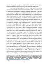 Дипломная 'AIZLIEGTA VIENOŠANĀS PUBLISKAJOS IEPIRKUMOS', 13.