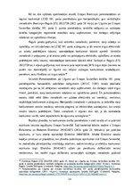 Дипломная 'AIZLIEGTA VIENOŠANĀS PUBLISKAJOS IEPIRKUMOS', 14.