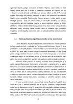 Дипломная 'AIZLIEGTA VIENOŠANĀS PUBLISKAJOS IEPIRKUMOS', 30.