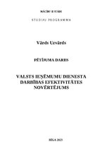 Реферат 'Valsts ieņēmumu dienesta darbības efektivitātes novērtējums', 1.