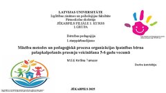 Презентация 'Mācību metodes un pedagoģiskā procesa organizācijas īpatnības bērna 
pašapkalpo', 1.