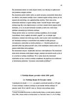 Реферат 'Latvijas nodokļu tiesību sistēma - komercdarbības veicinātājs vai bremzētājs', 49.