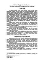 Конспект 'Baltijas Kopējā tranzīta līgums - darbības mehānisms un iespējamās perspektīvas', 1.