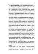 Дипломная 'Starptautiskais civilprocess - jēdziens, pamatprincipi', 66.